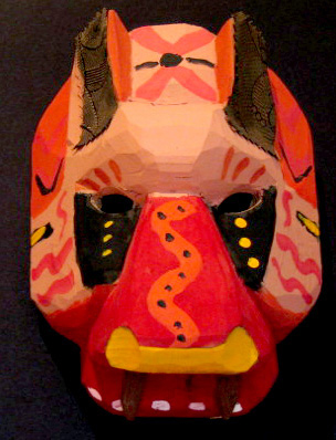 mask 47