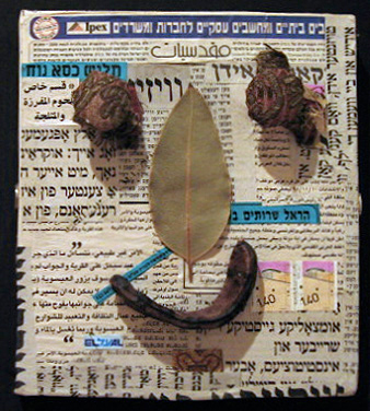 mask 48