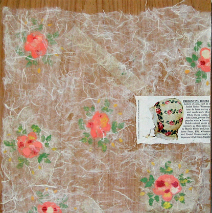 processing a life image 77